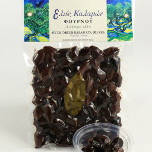 Ελιές καλαμών φούρνου