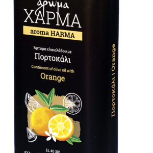 Ελαιόλαδο με γεύση πορτοκάλι