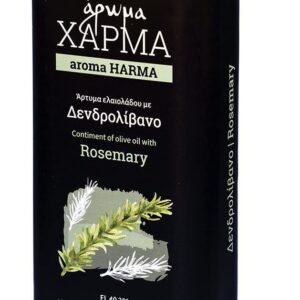 Άρτυμα ελαιολάδου με Δενδρολίβανο