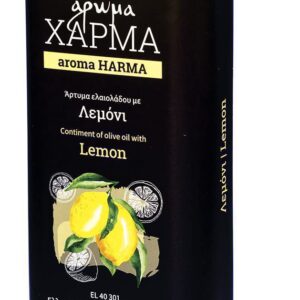 Άρτυμα ελαιολάδου με Λεμόνι