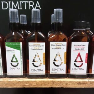 Βιολογικά Έλαια για την Περιποίηση του Δέρματος & των Μαλλιών - DIMITRA BALSAM
