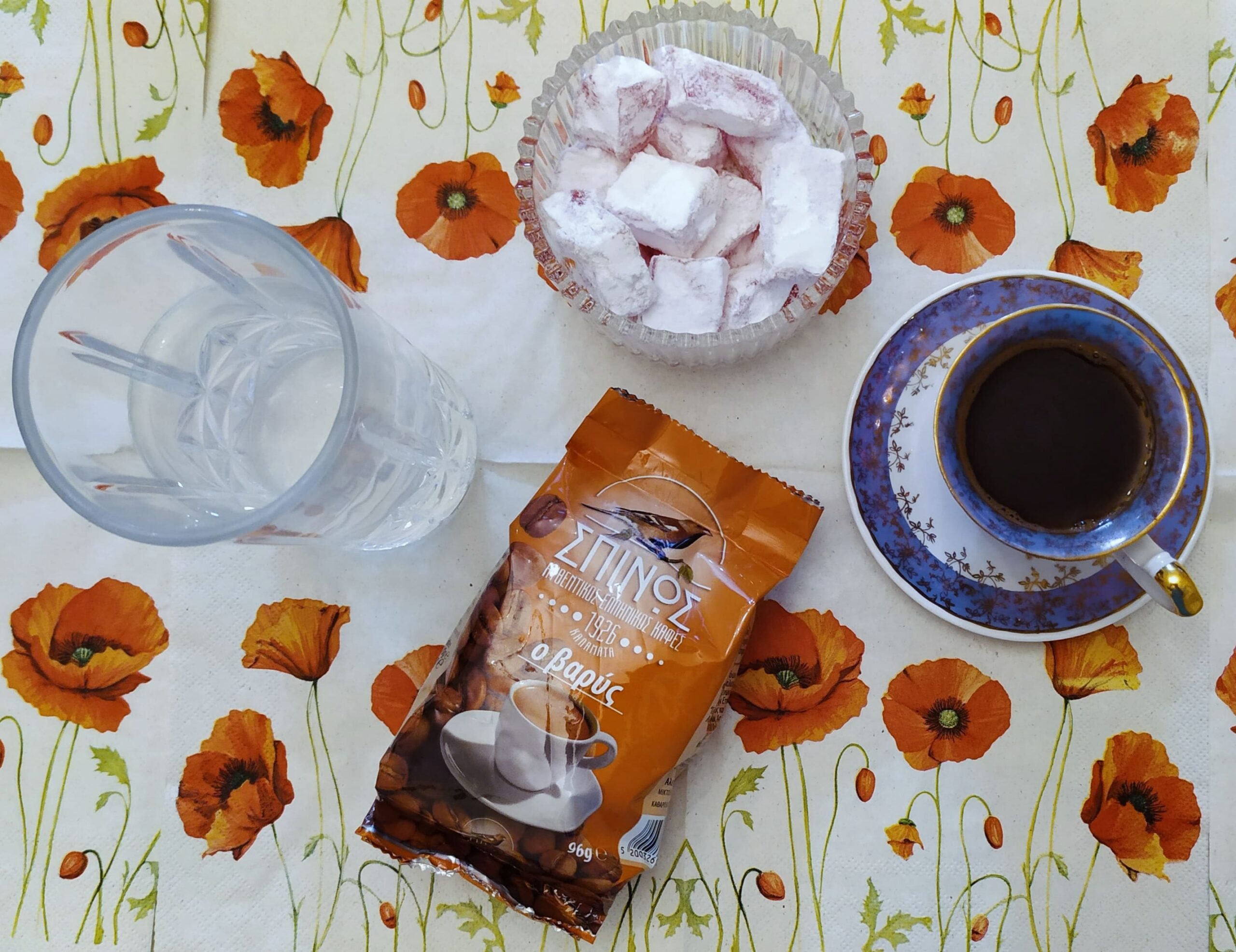 Ελληνικός Καφές απο την Καλαμάτα - Σπίνος