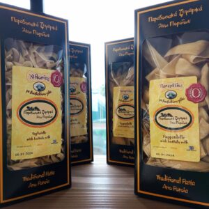 Παραδοσιακά Ζυμαρικά Σερρών με Βουβαλίσιο Γάλα