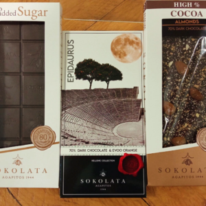 Σοκολάτες με υψηλή περιεκτικότητα σε Κακάο - Αγαπητός