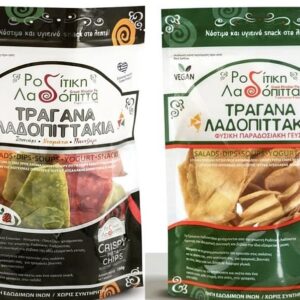 Τραγανά Ροδίτικα Λαδοπιττάκια - Δημήτριος Ατσαλάκης