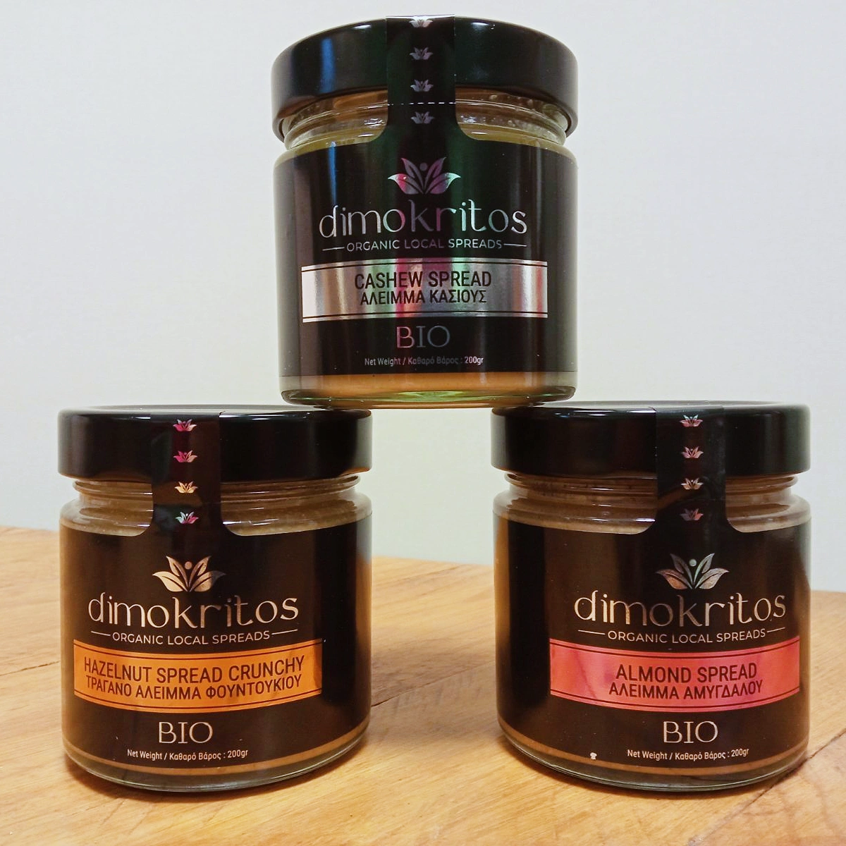 Βιολογικά Αλείμματα ξηρών καρπών dimokritos