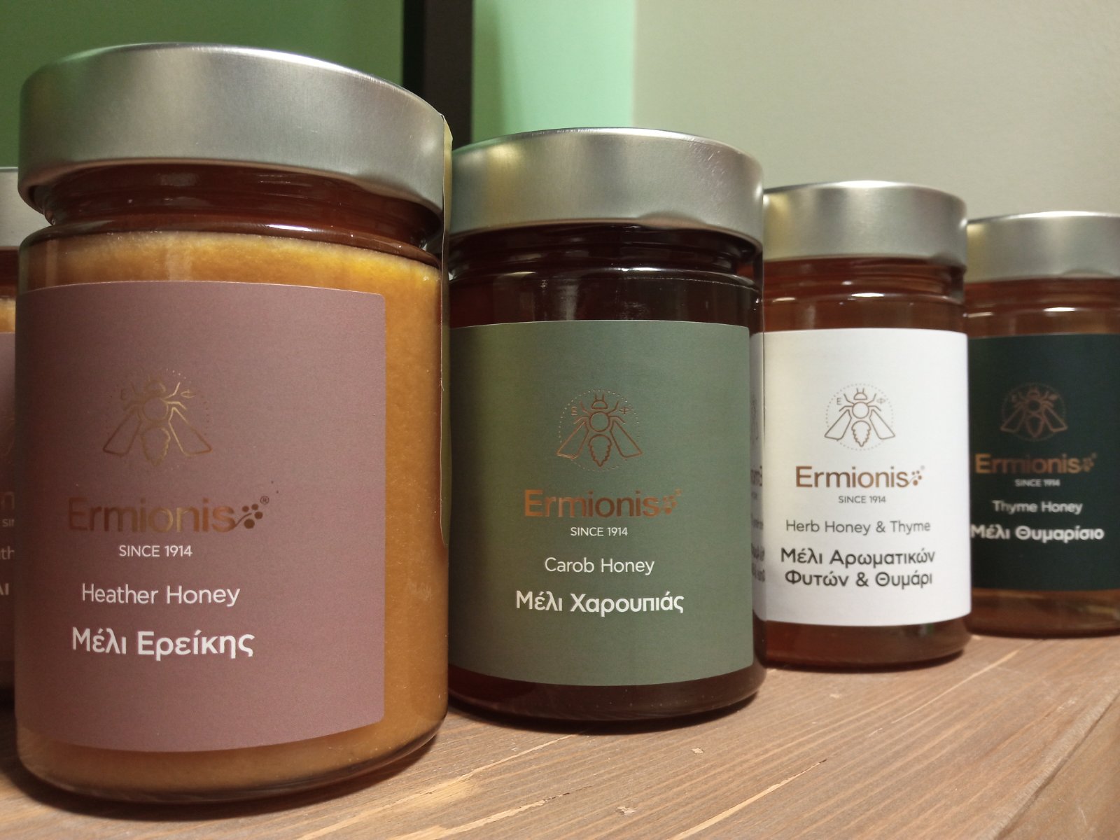 Μέλια απο Ερμιόνη Αργολίδος